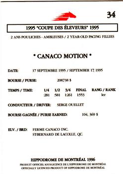 1996 Hippodrome de Montreal #34 Canaco Motion - Coupe des Éleveurs 1995 Back
